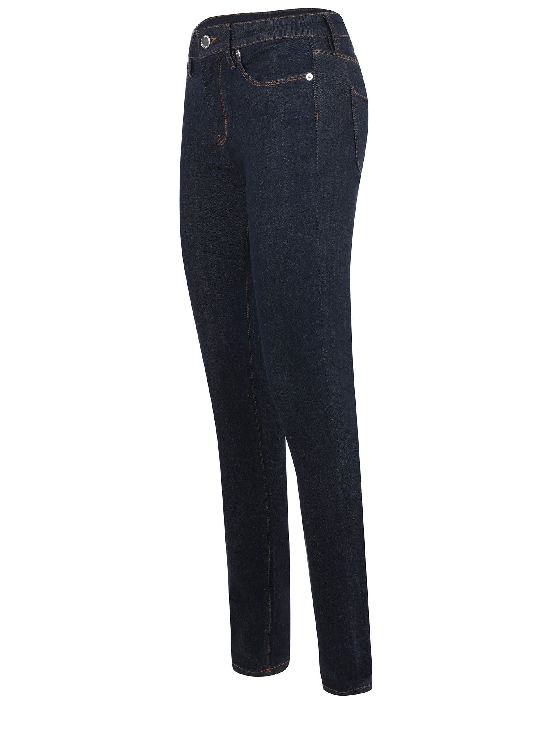 Chic Dark Blue Slim Fit Stretch Jeans