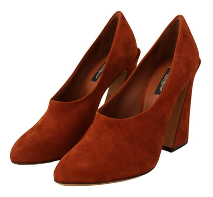 Elegant Cognac Suede Pumps