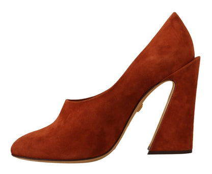 Elegant Cognac Suede Pumps