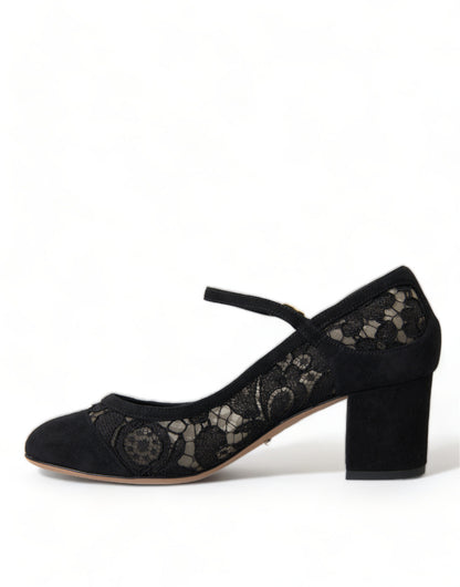 Elegant Suede Mary Jane Lace Heels