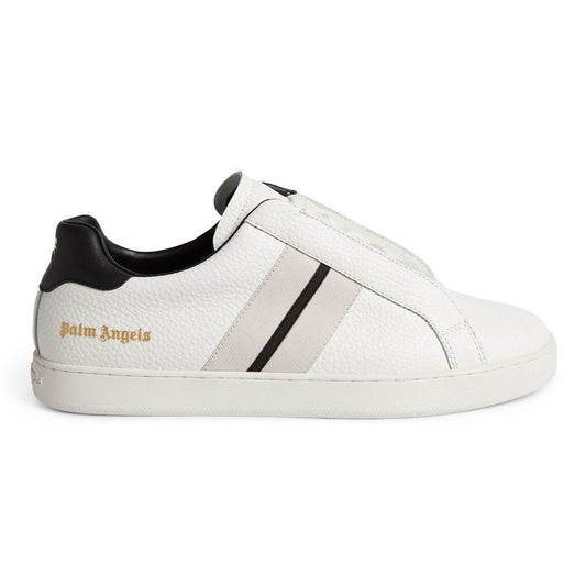 Elegant White Leather Unisex Sneakers