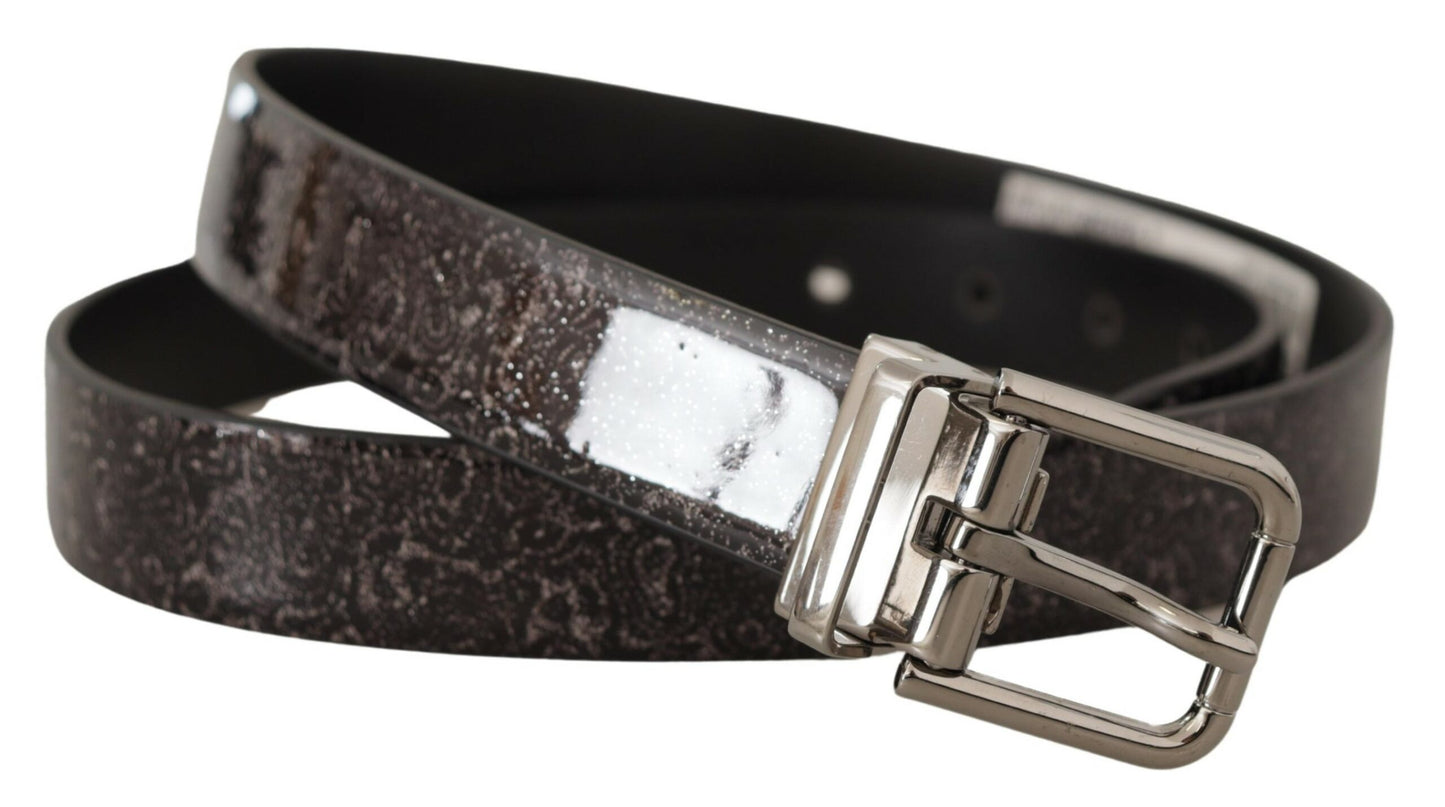 Sleek Grosgrain Leather Belt with Metal Buckle