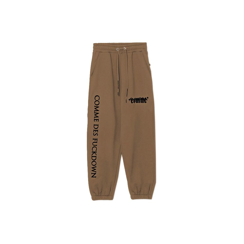 Chic Brown Cotton Sweatpants with Unique Print