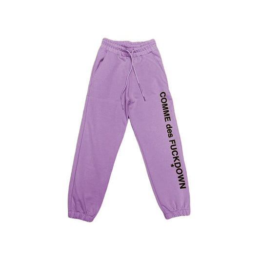 Chic Purple Cotton Sweatpants with Logo Print
