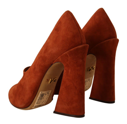 Elegant Cognac Suede Pumps